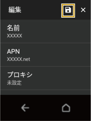 wd_screen_UG_0030.jpg
